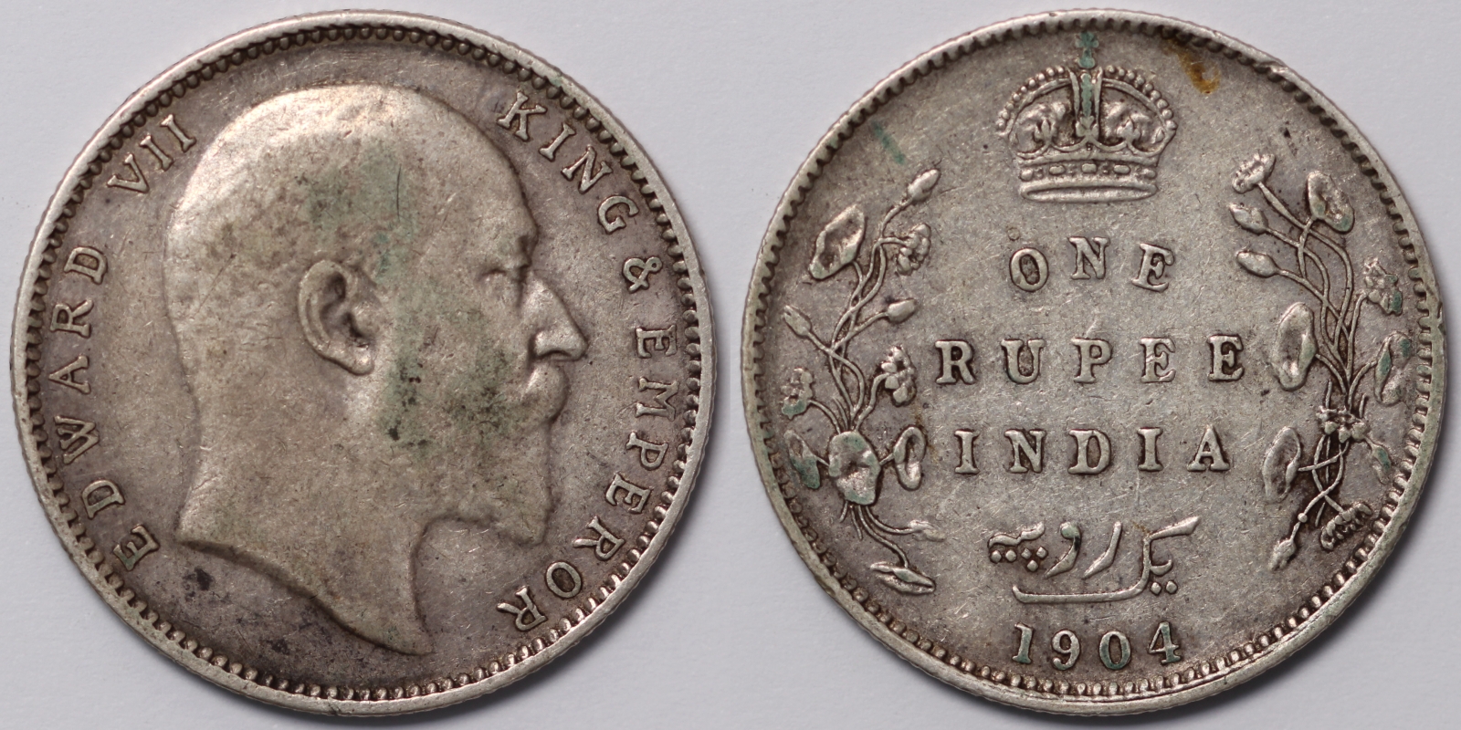 India - British 1904-B 1 Rupee Edward VII Bombay Mint KM#508 World ...