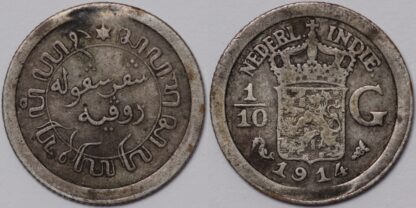 Lot of 6 Netherlands East Indies 1/10 Gulden 1913-15,1918,1920,1928 Silver Coins - Image 3