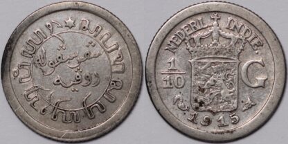 Lot of 6 Netherlands East Indies 1/10 Gulden 1913-15,1918,1920,1928 Silver Coins - Image 4