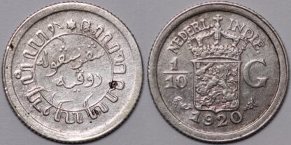 Lot of 6 Netherlands East Indies 1/10 Gulden 1913-15,1918,1920,1928 Silver Coins - Image 6