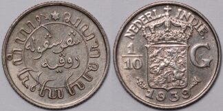 Netherlands East Indies 1939 1/10 Gulden