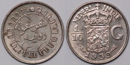 Netherlands East Indies 1939 1/10 Gulden