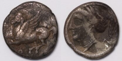 Corinth Pegasus AR Drachm