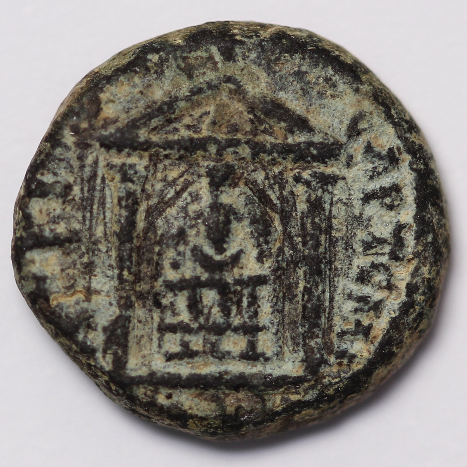 Ancient Roman Provincial Coin Pamphylia Perge Hadrian AD 117-138 Æ Temple - Rare - Image 3