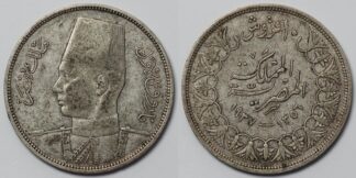 1937 10 Piastres