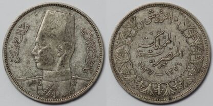 1937 10 Piastres