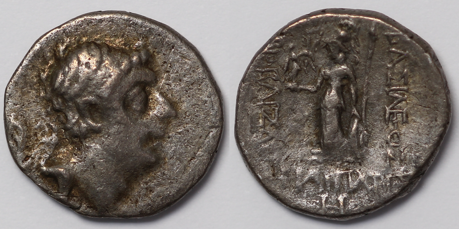 Cappadocia Ariobarzanes II Drachm