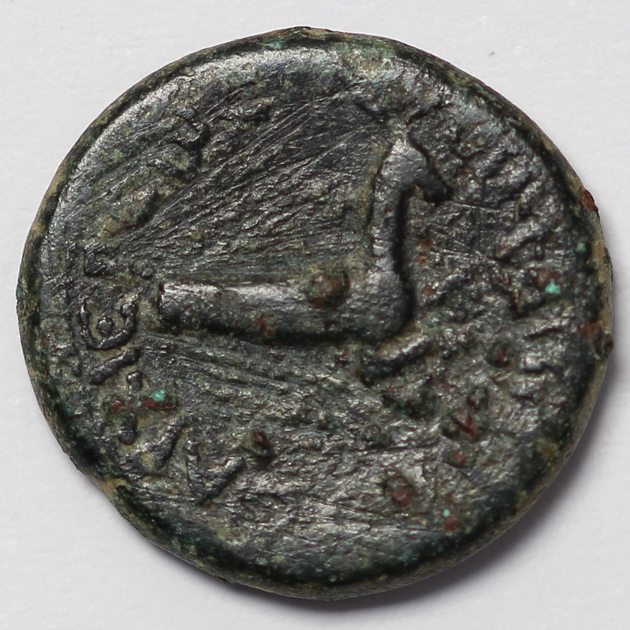 Ancient Roman Provincial Coin Lydia Hierocaesarea AD 54-59 Æ Artemis/Stag Forepart - Image 3