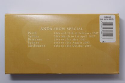 2007 Australian Lunar Series Year of the Pig 2-Coin Set ANDA Show - Perth Mint - Image 7