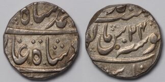 Rupee KM-436.15 Muhammad Shah Muhammadabad Banaras