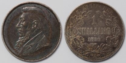 South Africa 1896 1 Shilling