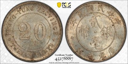 PCGS Graded MS63 China-Kwangtung Year 9 (1920) 20 Cents 20C Unc Silver Coin - Image 3