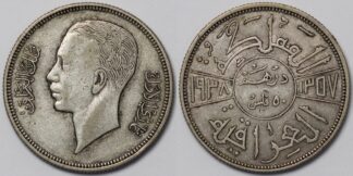 Iraq 1938 50 Fils