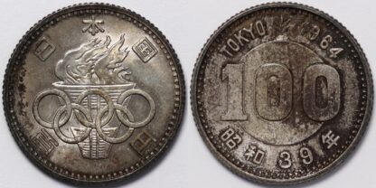 Japan 1964 100 Yen