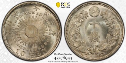 PCGS Graded MS66 Japan Taisho Year 3 (1914) 10 Sen Gem Uncirculated Silver Coin - Image 3