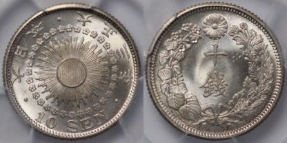 Japan 1914 10 Sen PCGS MS66