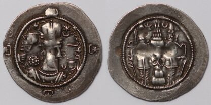 Hormazd IV AR Drachm