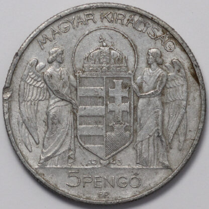Hungary 1943 5 Pengo 75th Birthday of Admiral Horthy KM# 523 Aluminium Coin - Image 3