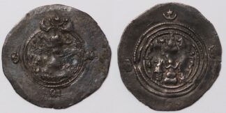 Khusro II AR Drachm Veh Kavad