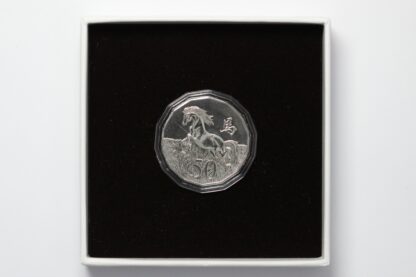 Australia 2014 50 Cent Tetra-Decagon Lunar Series Year of the Horse w/ White Box - Image 2