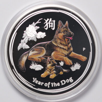 Australia 2018 Year of the Dog 2oz Silver Proof Coloured Coin Perth ANDA Special - Image 3