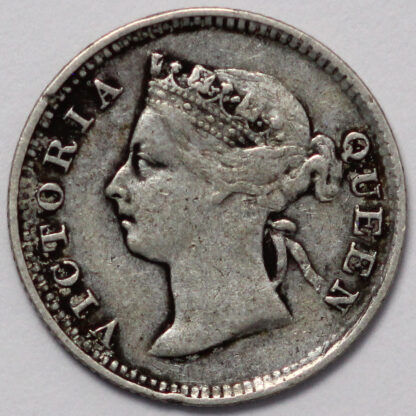 Hong Kong 1898 5 Cents Victoria KM# 5 World Silver Coin - Image 2