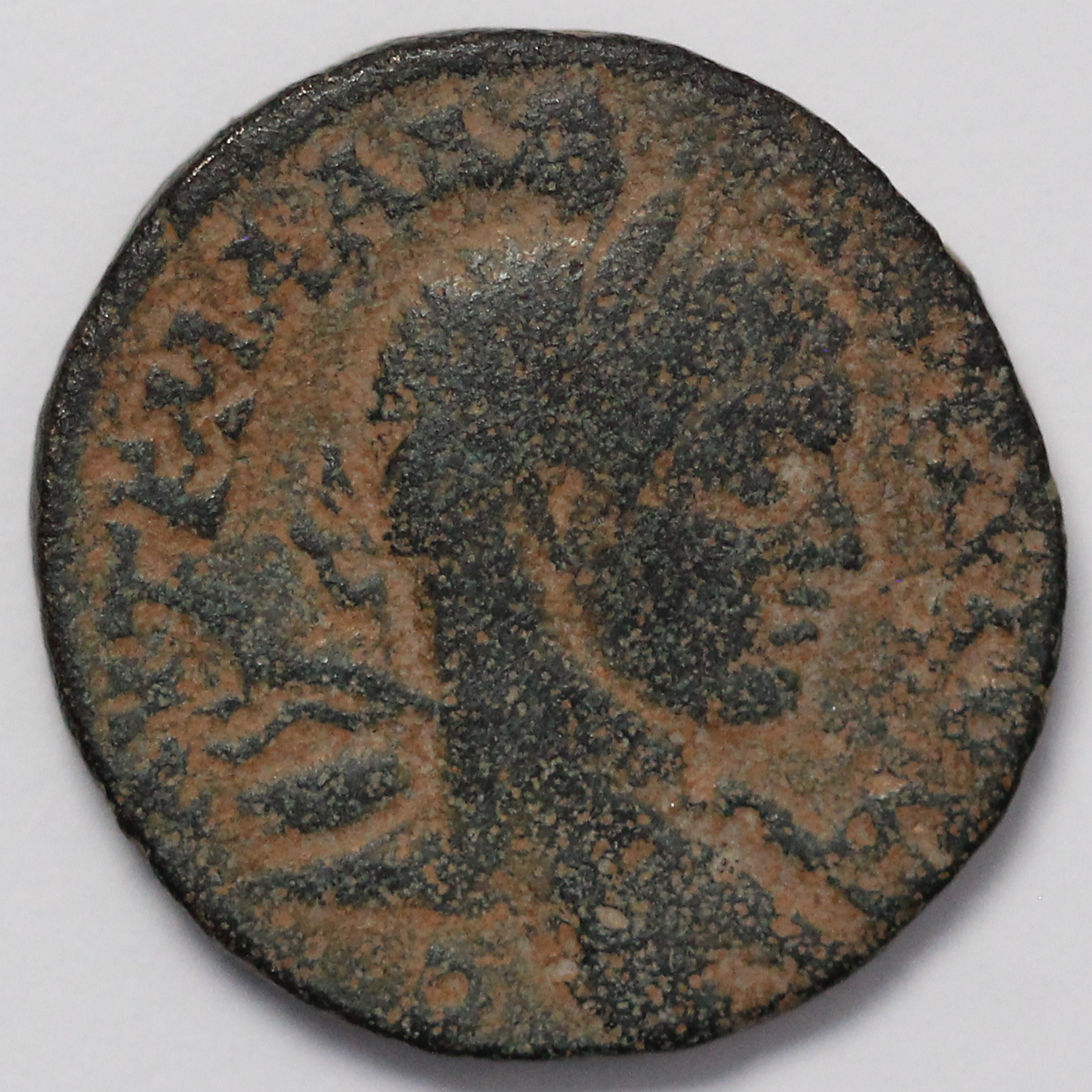 Ancient Roman Provincial Coin Mesopotamia Edessa Severus Alexander AD 222-235 Æ Rare - Image 2