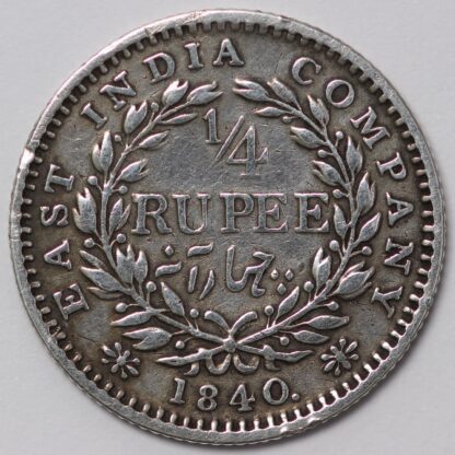 India - British 1/4 Rupee 1840(m) Madras S on Truncation Victoria Silver Coin - Image 3