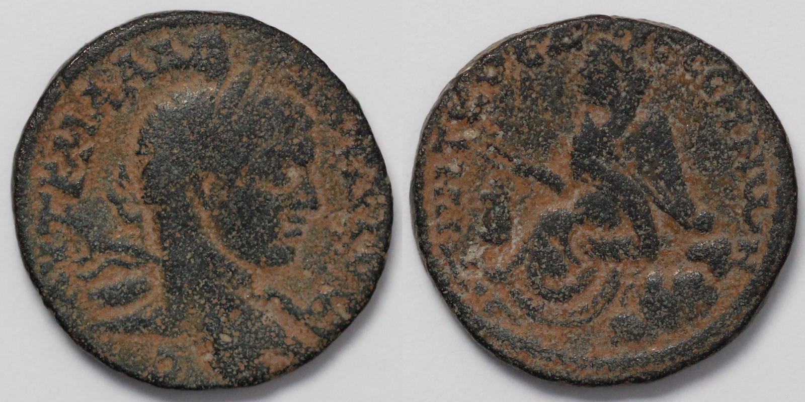 MESOPOTAMIA Edessa Severus Alexander
