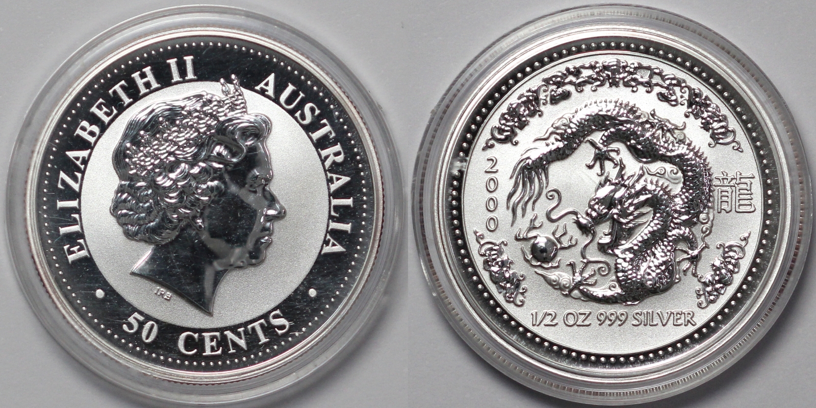 Australia 2000 1/2oz Silver Lunar Series I Year of the Dragon BU Coin ...