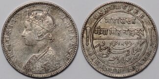 Bikanir 1897 Rupee