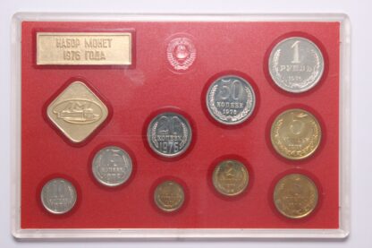 Russia 1976 Mint Set