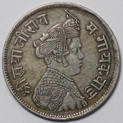 India-Princely States Baroda VS1949 (1892) Rupee Sayaji Rao III Silver Coin Rare - Image 2