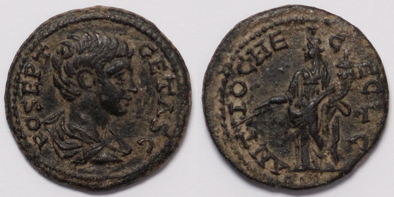 Pisidia Antioch Geta