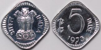 1973-B 5 Paise