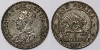 East Africa 1924 Shilling