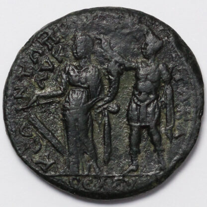 Ancient Roman Provincial Coin Seleucia ad Calycadnum Gordian III AD 238-244 Æ - Image 3