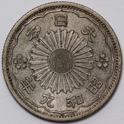 Japan Showa Year 9 (1934) 50 Sen Y# 50 Emperor Hirohito World Silver Coin - Image 2