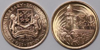 Singapore 1969 $150