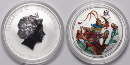 2016 1oz Silver Monkey King