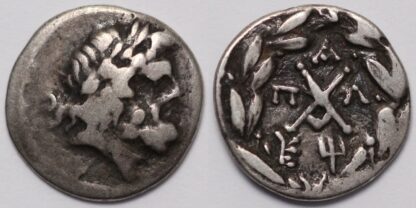 Achaean League Pallantion Hemidrachm