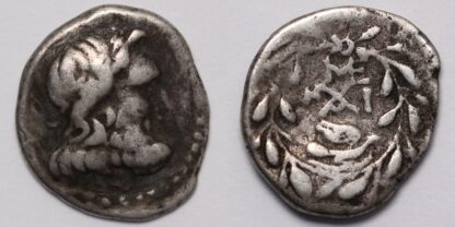 Achaean League Sikyon Hemidrachm