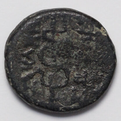 Ancient Greek Coin Mysia Pergamon 200-113 BC Æ Asklepios/Serpent-entwined Staff - Image 3