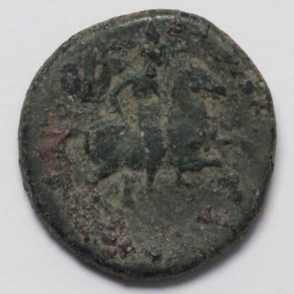 Ancient Greek Coin Ionia Kolophon 330-285 BC Æ Apollo/Horseman w/ Lyre & Chlamys - Image 3