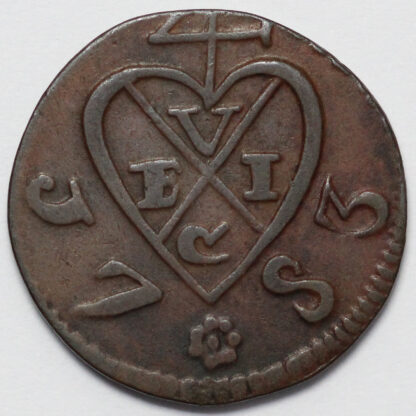 Sumatra 1783-AH1197 2 Keping British United East India Co. KM#256 Copper Coin - Image 2