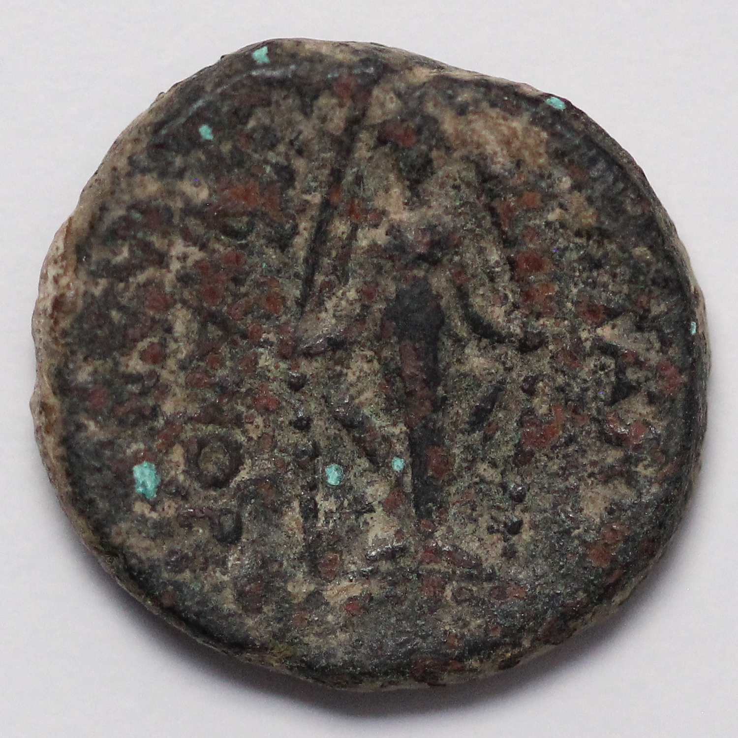 Ancient Greek Coin Phrygia Apameia 88-40 BC Æ Zeus/Cult Statue Artemis Anaïtis - Image 3