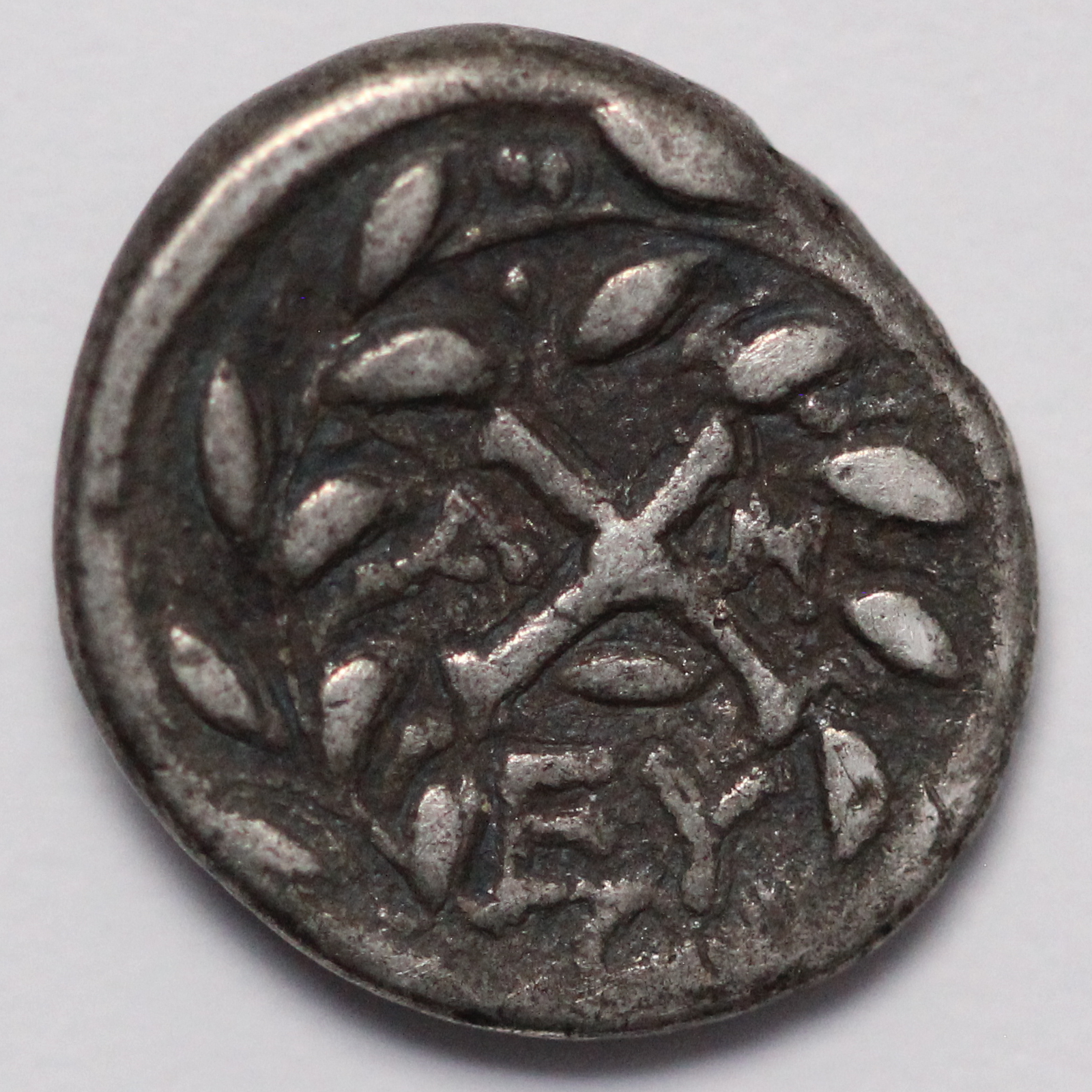 Ancient Greek Silver Coin Achaean League Antigoneia Hemidrachm c. 188-180 BC - Image 3