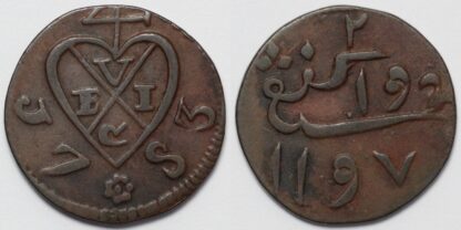 Sumatra 1783-AH1197 2 Keping