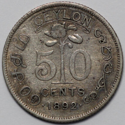 Ceylon 1892 50 Cents 50C Victoria KM# 96 World Silver Coin - Better Date - Image 3