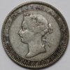 Ceylon 1893 25 Cents 25C Victoria KM# 95 World Silver Coin - Image 2